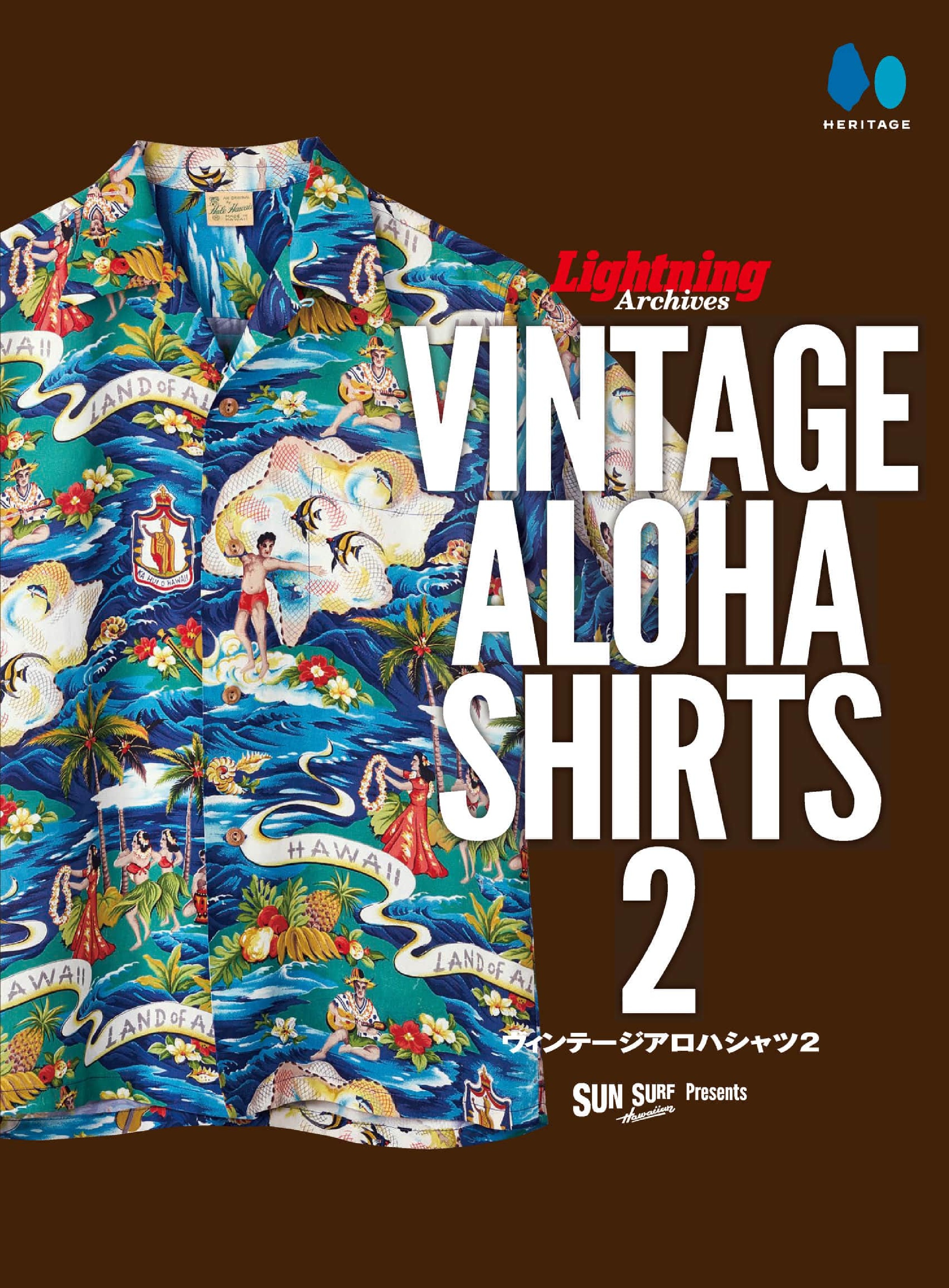 Lightning Archives VINTAGE ALOHA SHIRTS2.jpg
