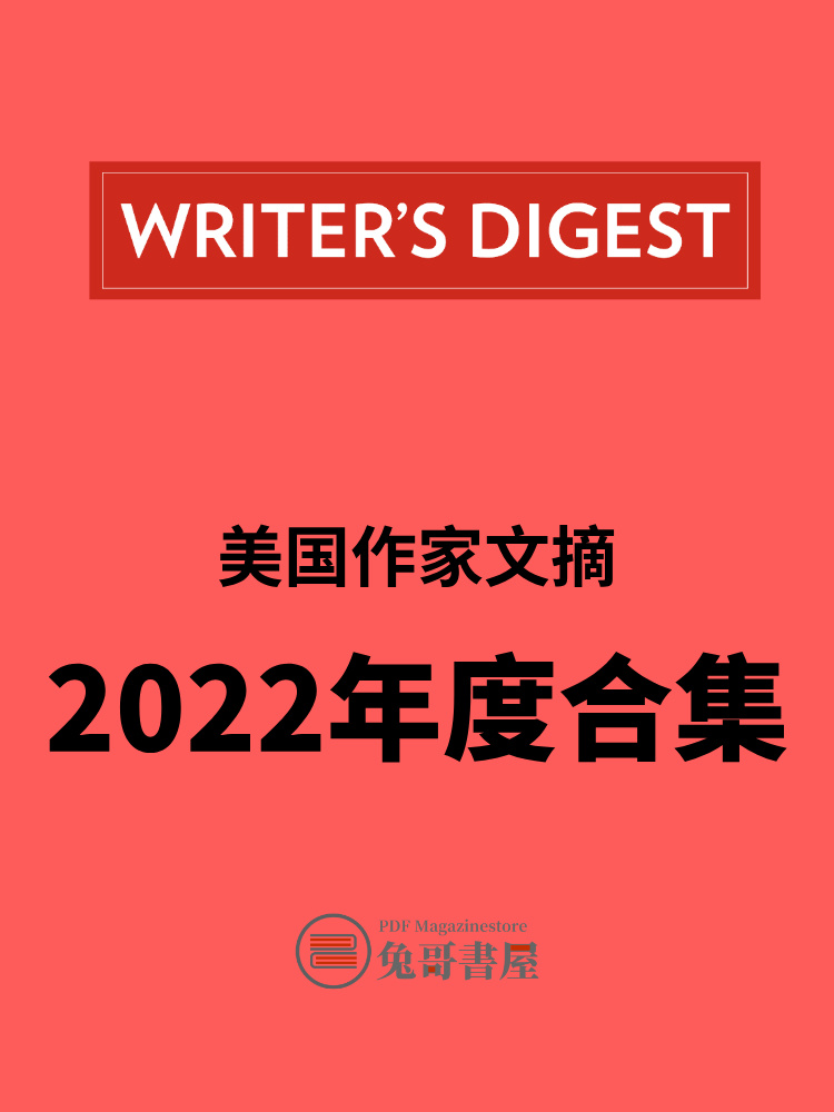 Writer's Digest 2022.jpg