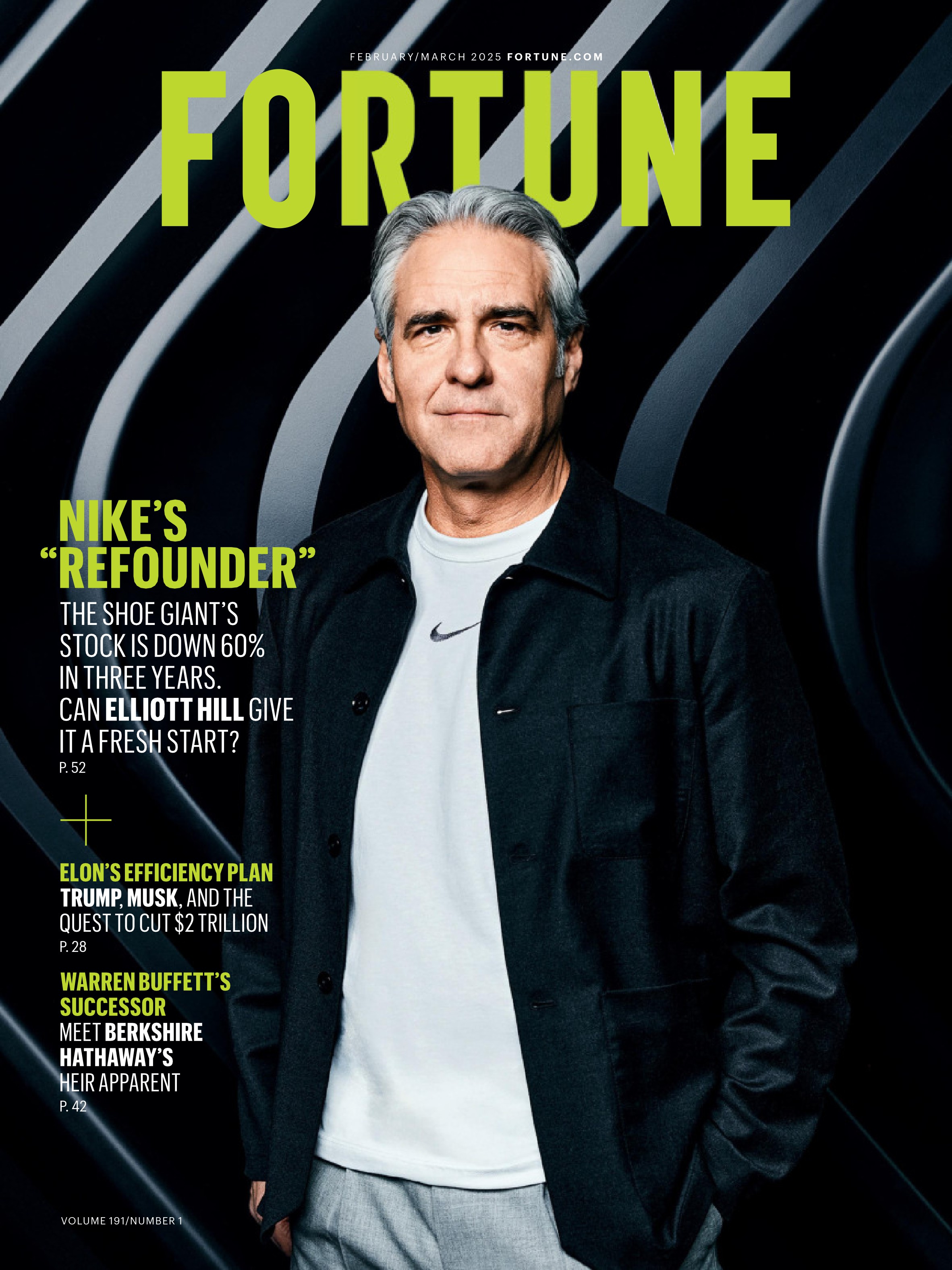 FORTUNE USA 美國版財富雜誌 2025年套組
