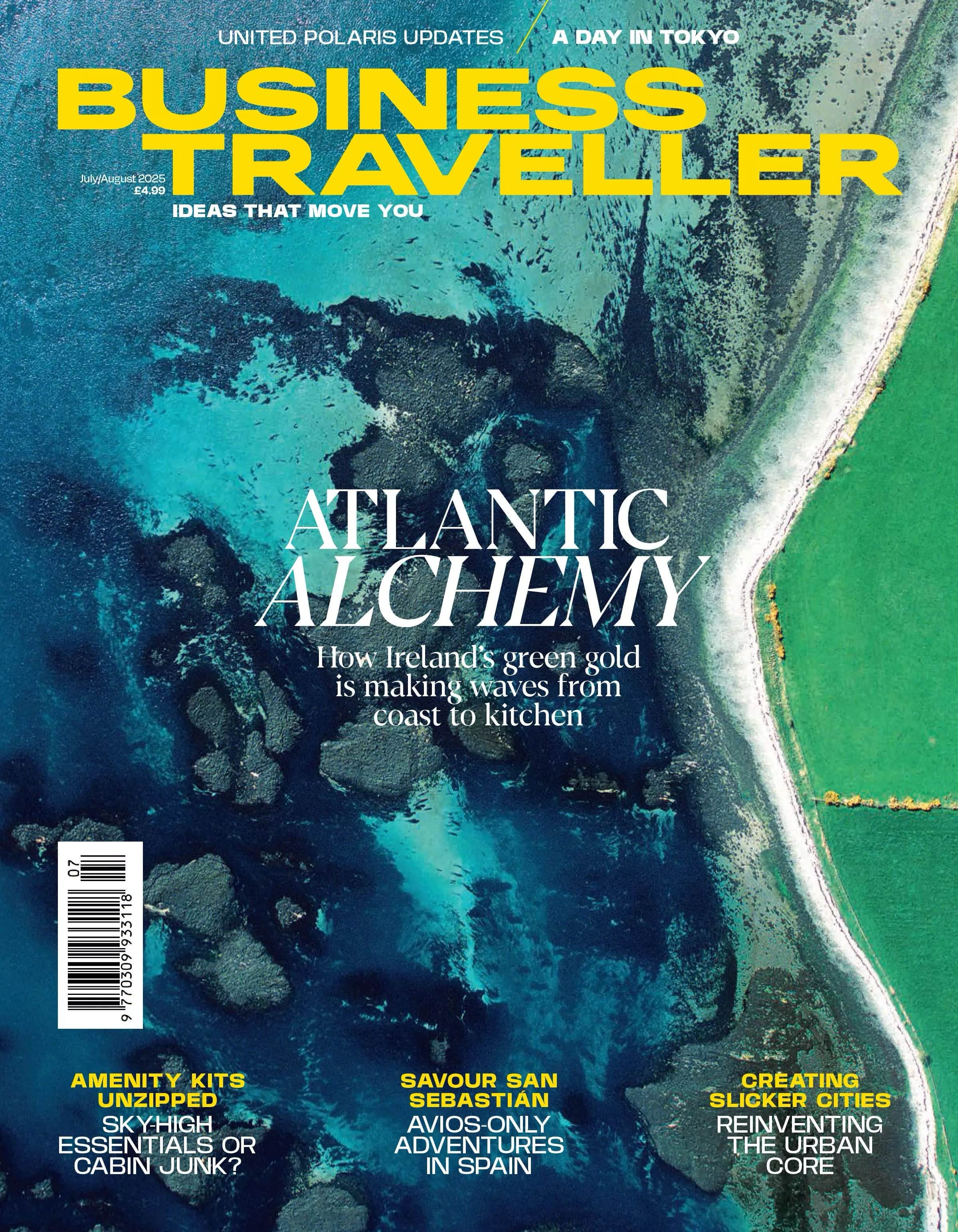 Business Traveller 商務旅行者雜誌 2025年更新中
