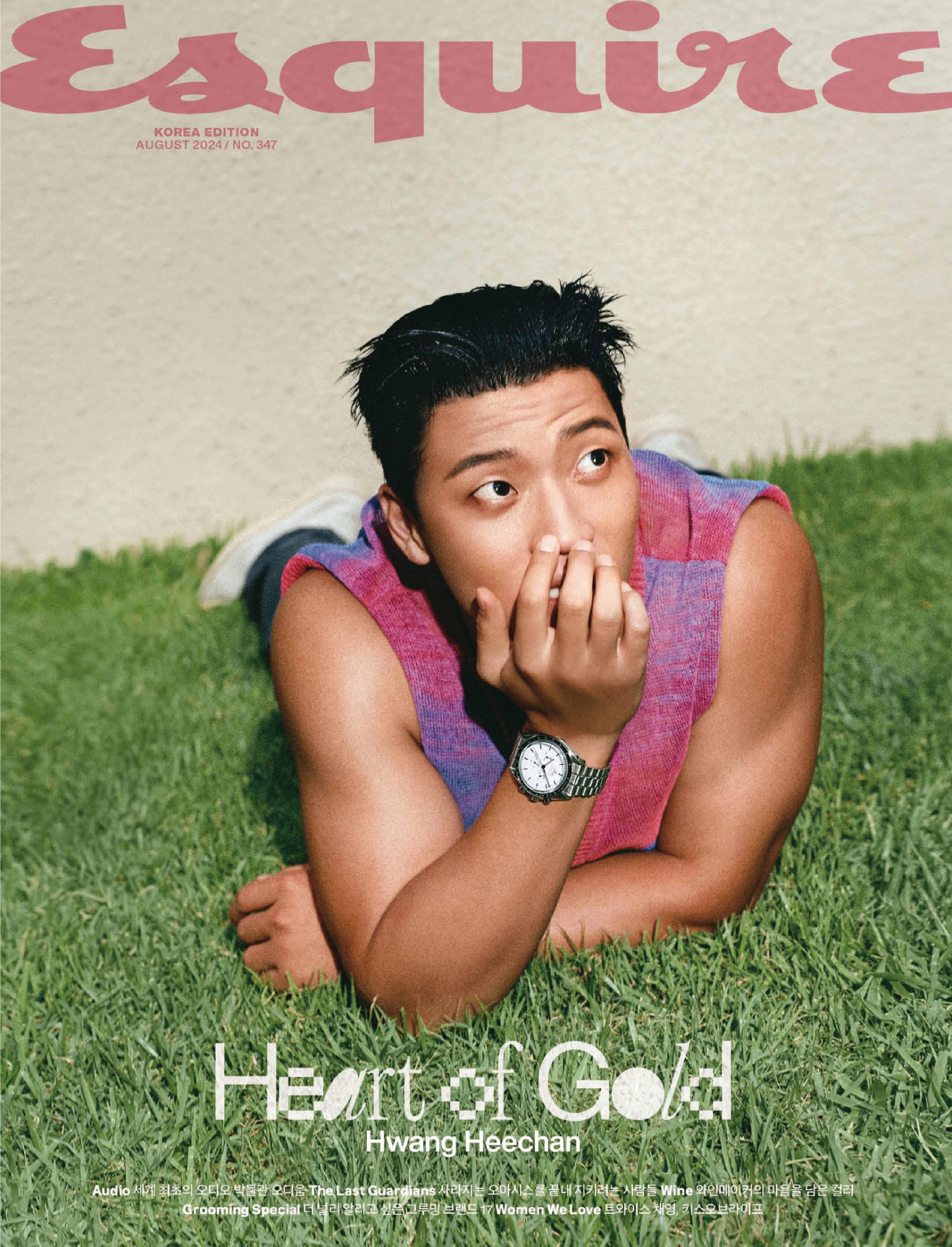 Esquire Korea 2024.08.jpg