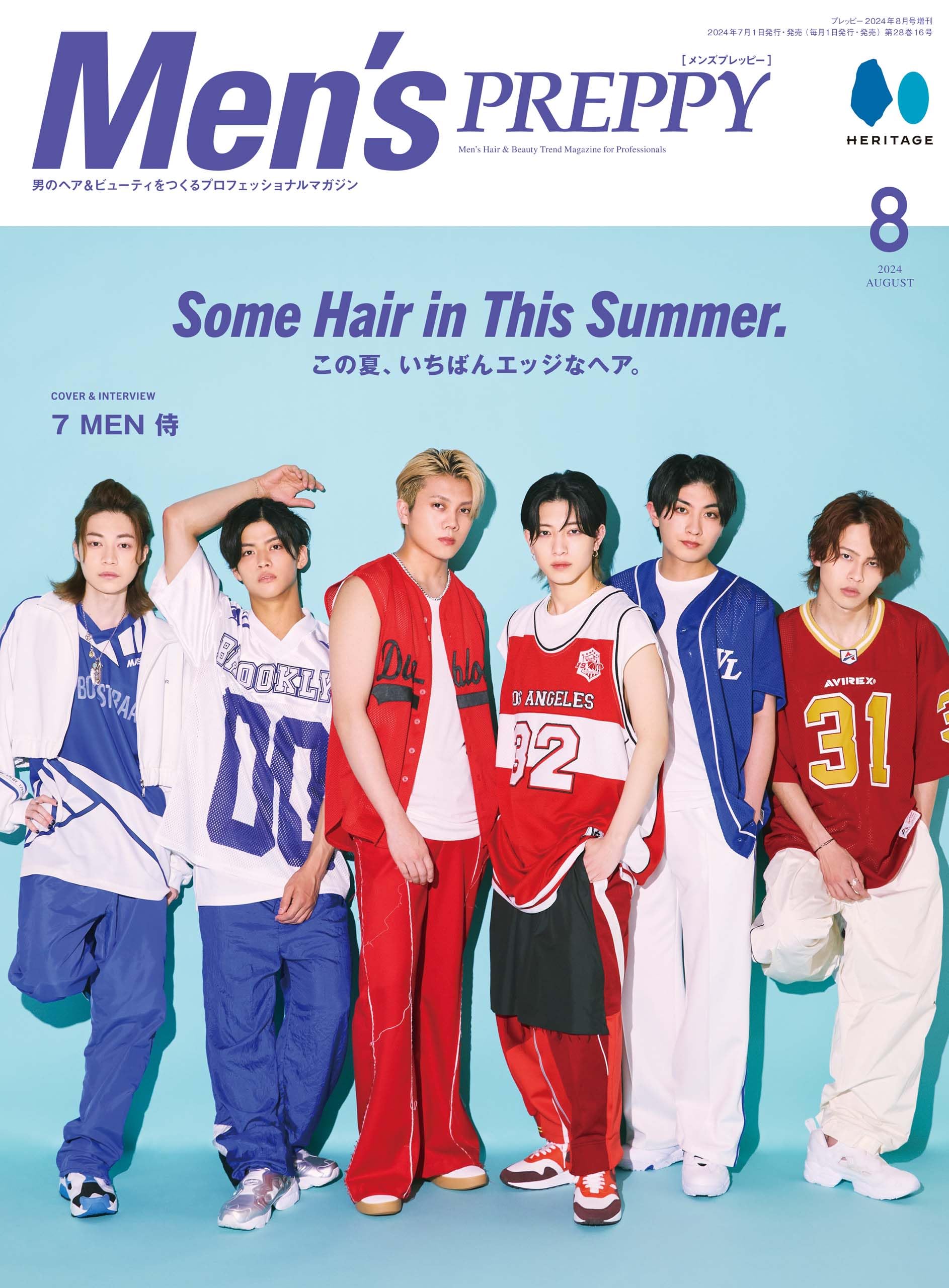 Men’s PREPPY 2024年8月号 Mens PREPPY.jpg