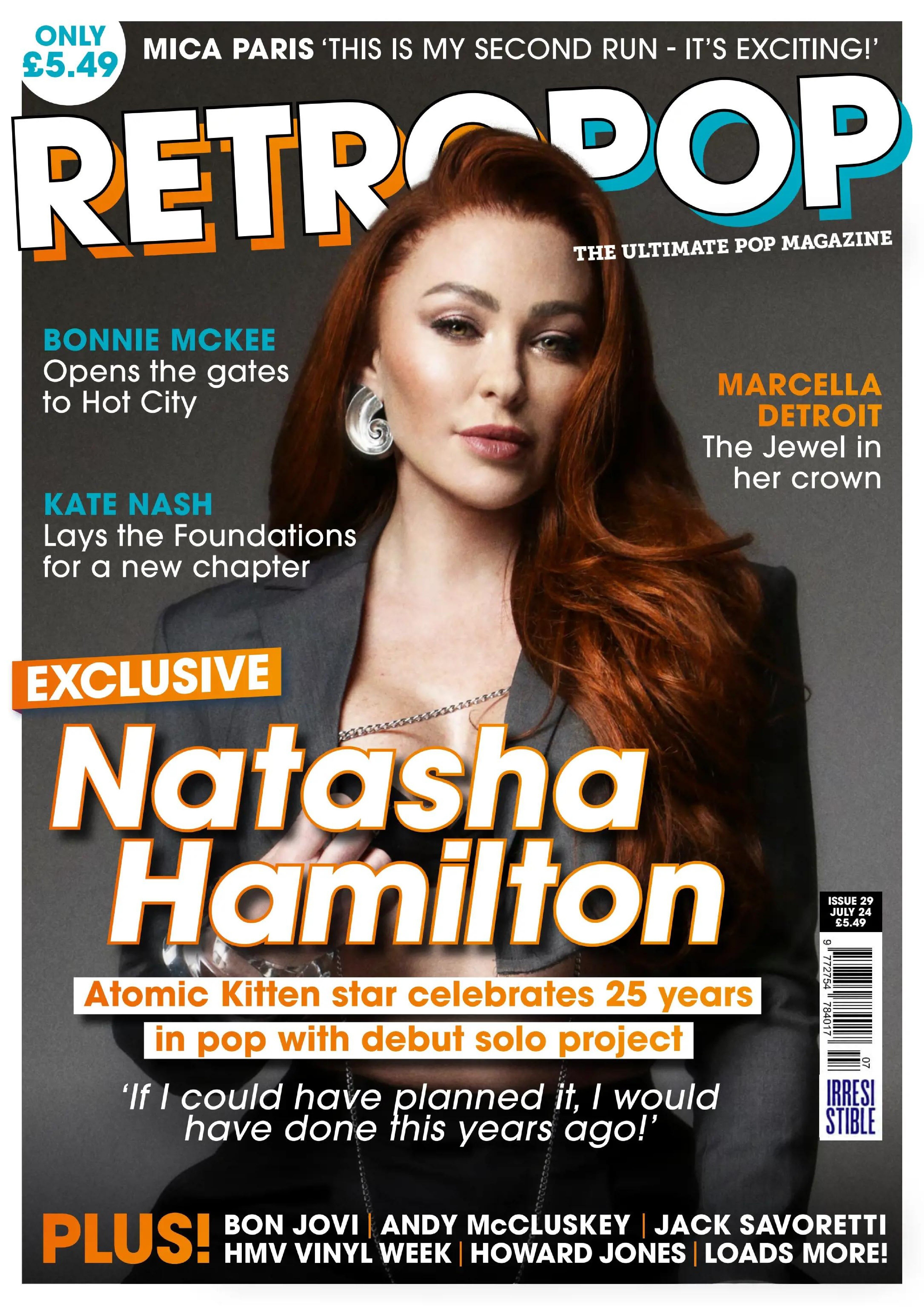Retro Pop 2024.07.jpg