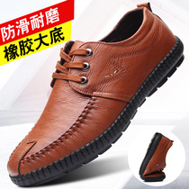 Large Terrace Mountain Camel New Soft Leather Men Shoes Leather Shoes Leather Business Casual Shoes Mens Shoes Mens Shoes Labour Anti Slip Net