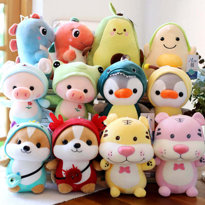 30 cm nine-inch big doll gift clip machine wedding throw rag doll doll small plush toy