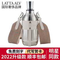 Lattaalvor thermos cup female male high color value exquisite high fashion niche portable small slung water cup