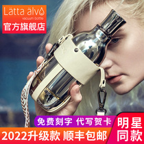 Latta alvor high-end thermos cup Jackson Yi with the same cup for women and men with high color value cute belly cup