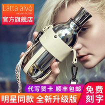 Latta alvor high-grade Thermos mug Yi Yan Qianxi same water cup female male high-value cute big belly Cup