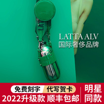Lattaalvor Coronation No.3 Thermo Cup Women Men's High Yan Value Cup Student Net Red Cute Belly Cup
