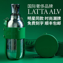 Lattaalvor high-grade thermos cup bag cup Jackson Yi with cup female male high color value belly cup
