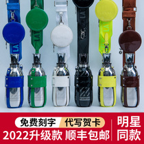 Lattaalvor thermos cup female male high color value exquisite advanced fashion small portable slung water cup