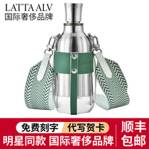 Lattaalvor thermos cup female male high color value cup student net red large capacity portable small belly cup