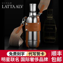 Latta alvor Jackson Yi with mug men's and women's high-grade 316 stainless steel high-color water cup
