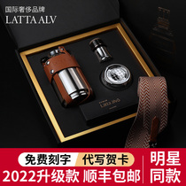 Latta alvor high-end mug men's and women's 316 stainless steel lettering custom logo water cup gift set