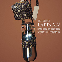 Lattaalvor high grade thermos cup bag Cup female boys high value exquisite high fashion belly water Cup