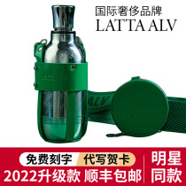 Latta alvor mug Jackson Yi with the same cup for women and men with high color value cute net red belly cup