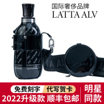 Latta alvor high-grade brand thermos mug men's and women's 316 stainless steel large capacity portable water cup