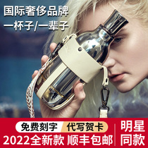 Valentine's Day Gift New Year's Birthday Gift to Girlfriend Girls Boys Friends Wife Girlfriend Senior Minor Practical