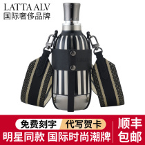 Latta alvor Coronation No.2 mug Men's and Women's High Grade 316 Stainless Steel High Color Value Water Cup