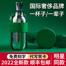 Jackson Yi Valentine's Day Gift New Year's Birthday Gift to Girlfriend Girls Boys Friends Wife Friends Practical