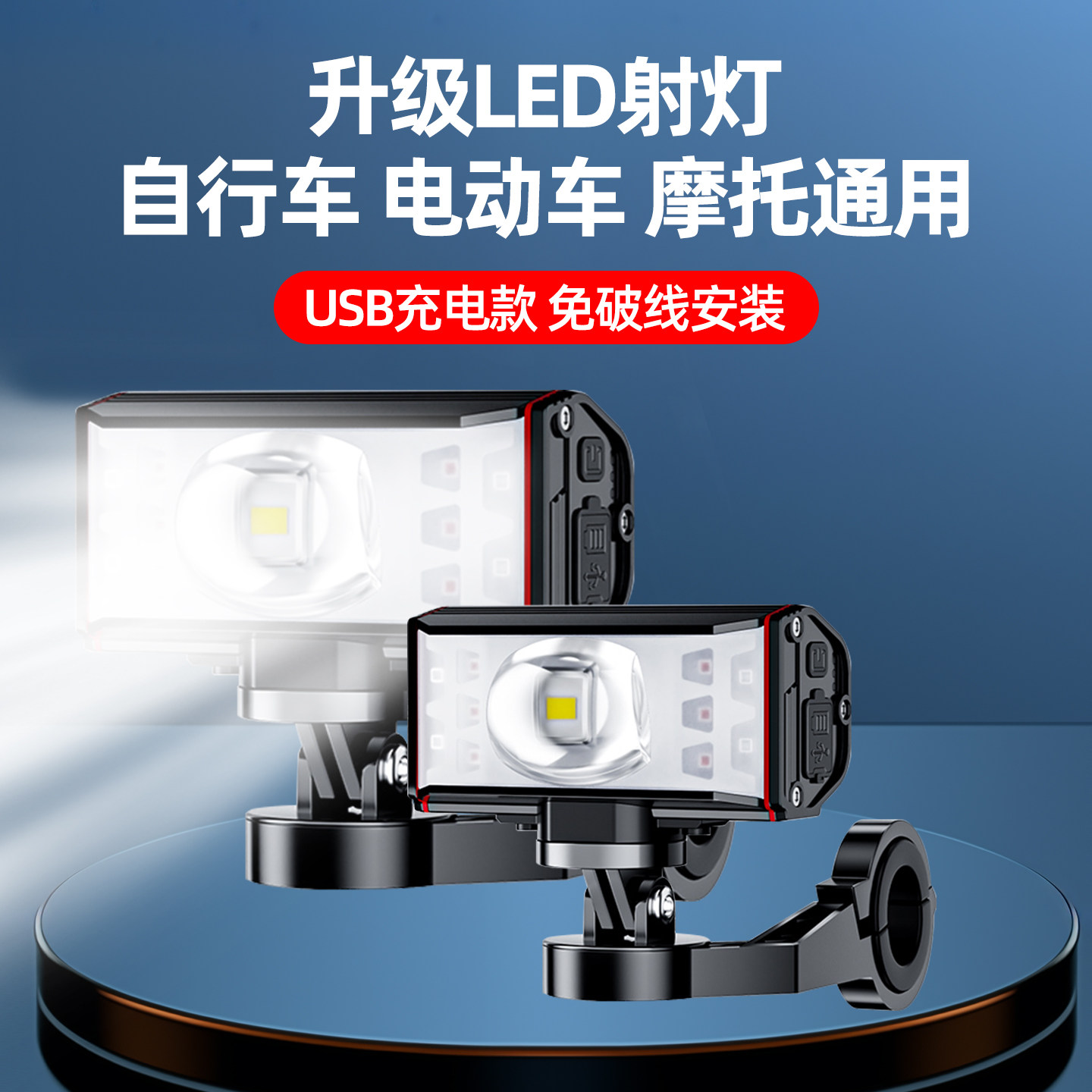 FLAME LIGHT LED flame-light-led