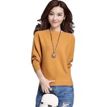 Autumn Women Sweaters Batwing Sleeve Jersey Mujer  Jumper