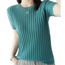 2023 Basic O-neck Solid Thin Summer Pullover Women Female