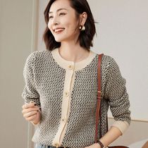 Spring Autumn Women’s Grace Cardigan 100% Merino Wool