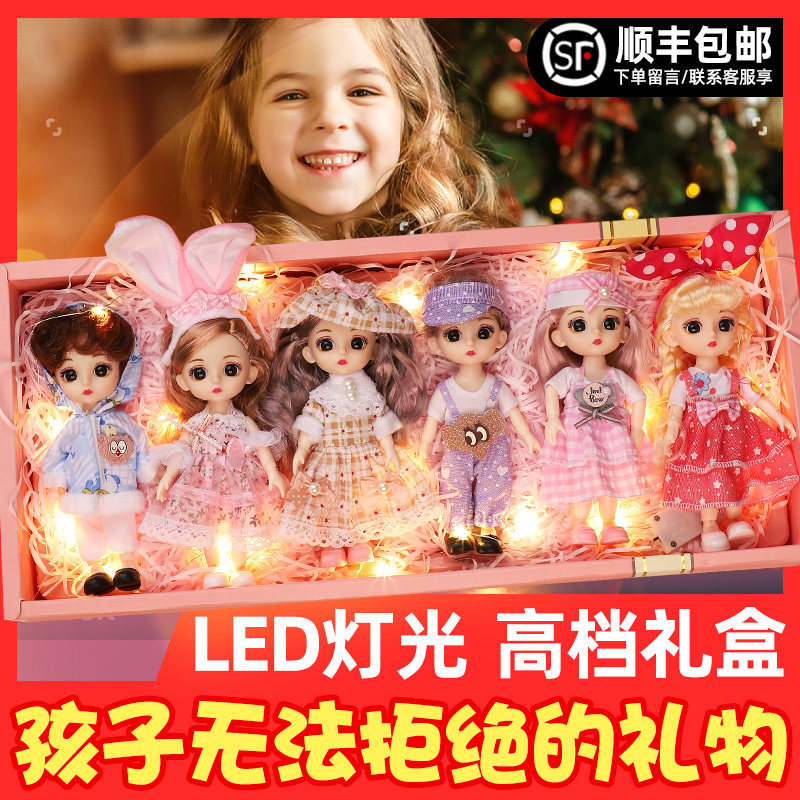 Dolly Girl Toys Tong LeBarbie with Princess Suite Super-size gift box Children's gift for a collection of treasures