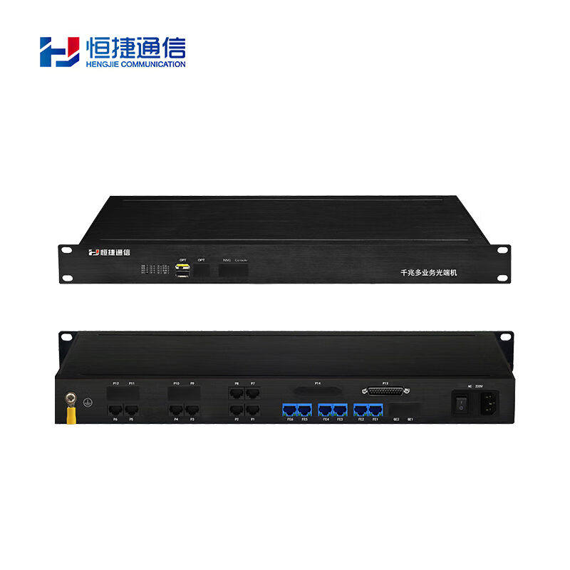 Hengjie more than 1000 trillion Business Optical Transceiver HJ-GAN111TR (Fiber Chuo 6 Road magnet Phone 24 Road Phone 8-Taobao