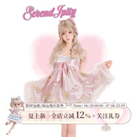 Girl Coconut [Vacation Series] Flowery Cloud Sha Summer New Suspender Skirt Women's Pink and White Loose Dress