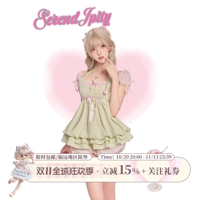Girly Coconut【Casual Style】Spring Dew in Tulip Green Summer Pink and Green Dress with Free Brooch + Pink Bubble Pants for Women