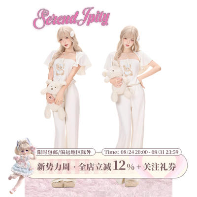 Girl Coconut [Daily Style] Milk Bear Asami's white shawl + white printed strapless + white casual pants
