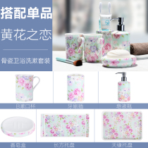 Lotus Lotus early summer Green free with mouthwash Cup toothbrush cup tooth brush soap box storage bucket