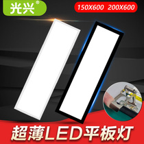 15x60 flat panel light 200x600 balcony integrated ceiling aluminum buckle plate corridor aisle led recessed spring light