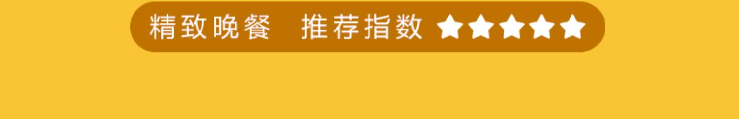 【顶喔】低脂全麦面包欧包16个装