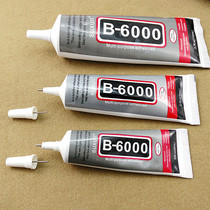 Needle-type glue homemade diy handmade jewelry accessories universal glue with inlaid rhinestone transparent patch jewelry