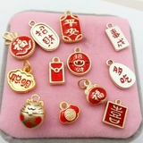 Металлическая подвеска, защитный амулет, резинка для волос, браслет с одной бусиной ручной работы, аксессуар, DIY