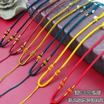 Fine braided pineapple buckle necklace rope jade pendant gold pendant lanyard necklace rope classic necklace rope red rope