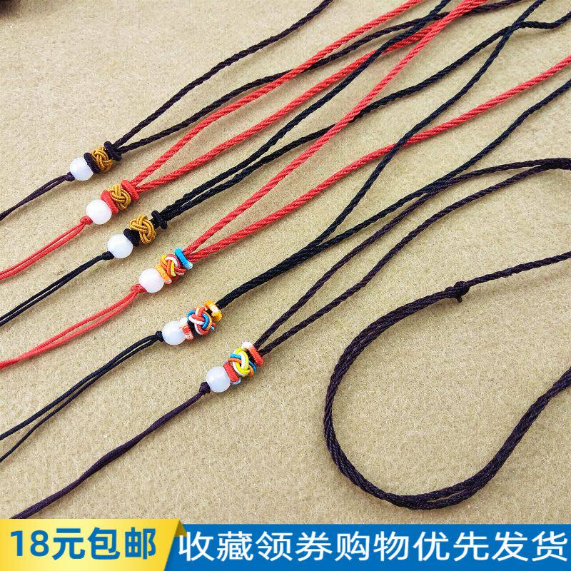 White bead color buckle necklace rope DIY handmade new necklace rope jewelry lanyard agate emerald lanyard jewelry