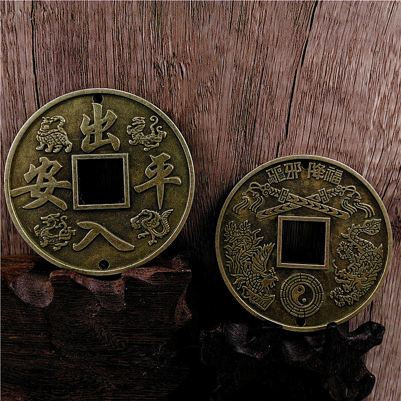 Pure copper in and out of peace, wealth, treasure, copper coins, ancient coins, copper coins, DIY pure copper, Qing Dynasty, fortune, town house, copper coins pendant