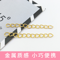 DIY Beaded Handmade Jewelry Accessories Material Gold Silver To Make Bracelet Necklace Extended Chain Tail Chain Chain