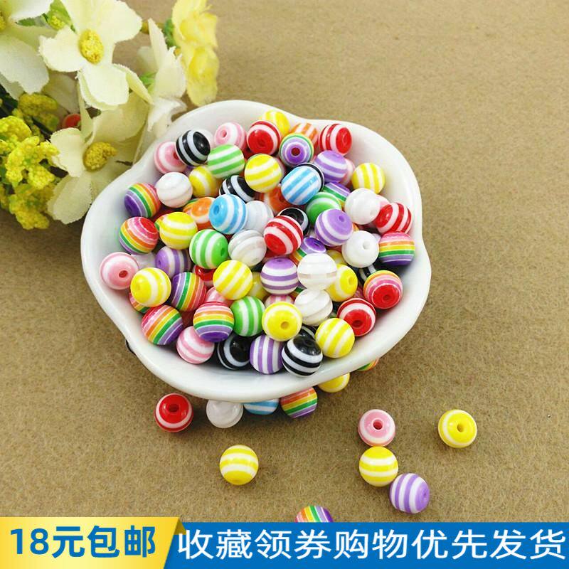 8% rainbow beads diy jewelry accessories handmade beading loose beads beading material hand string resin plastic round beads