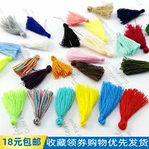 3cm cotton thread small tassels diy ancient style clothing earrings earrings pure handmade materials hair ornaments hand ornaments bookmark decorations