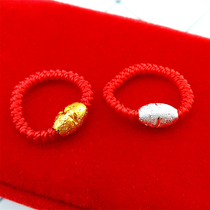 Birth year red rope ring handmade red rope braided transfer beads ring men and women couple rings