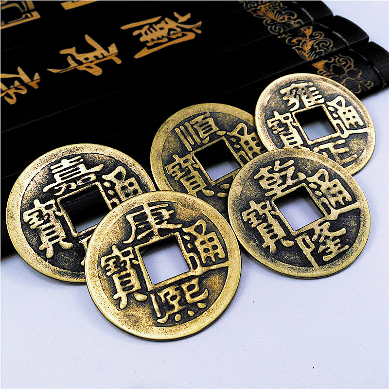 Pure copper Qing Dynasty ancient coins copper money lucky town house large five emperors pure copper copper coin pendant pure copper pendant retro accessories