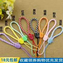 Mobile phone lanyard accessories Jade pendant lanyard U disk lanyard DIY handmade jewelry accessories mobile phone chain small lanyard accessories