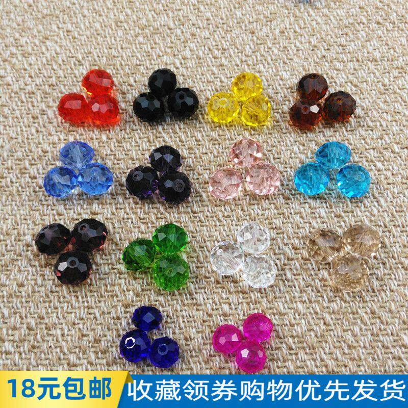 8mm crystal glass flat beads wheel beads diy crystal bracelet with beads handmade beaded jewelry loose bead accessories
