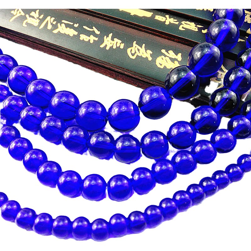 Dark blue crystal glass round beads diy handmade beaded bracelet necklace earrings pendant natural crystal bracelet loose beads