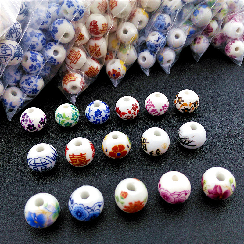 12mm Ceramic Round Beads Handmade Beading Accessories DIY Ceramic Beads Chinese Knot Accessories Materials Jingdezhen Ceramic Beads